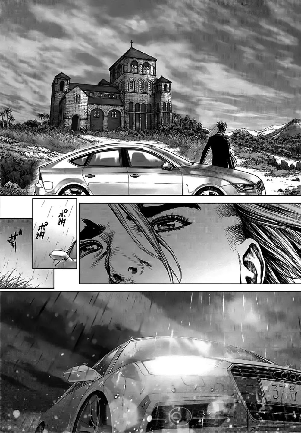 Truyện Tranh Sun-Ken Rock trang 2