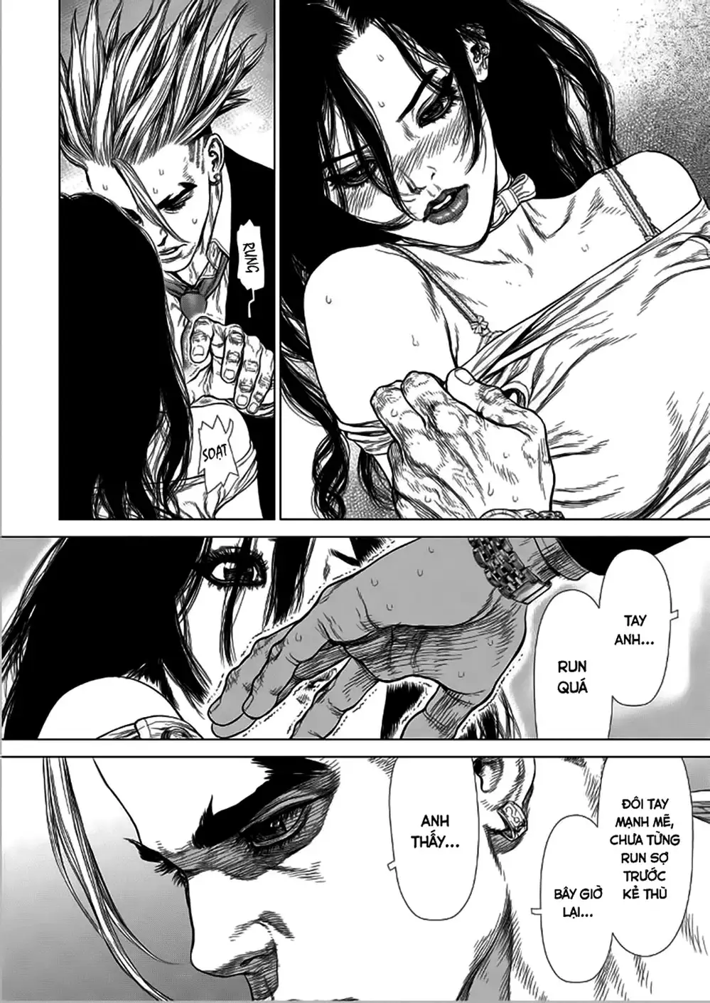 Truyện Tranh Sun-Ken Rock trang 2