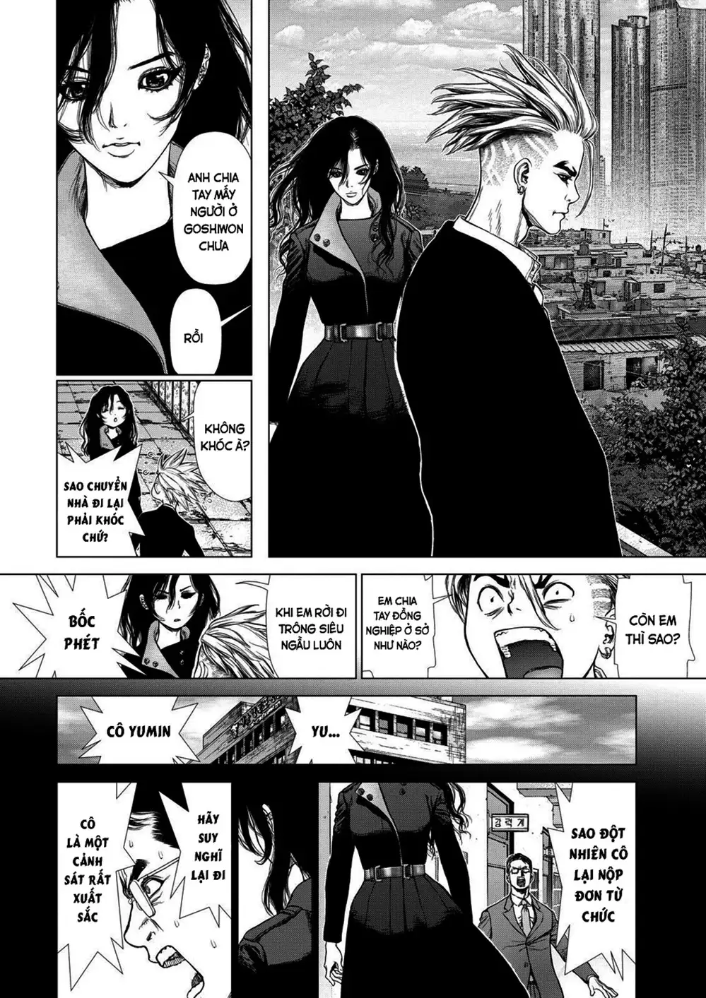 Truyện Tranh Sun-Ken Rock trang 2