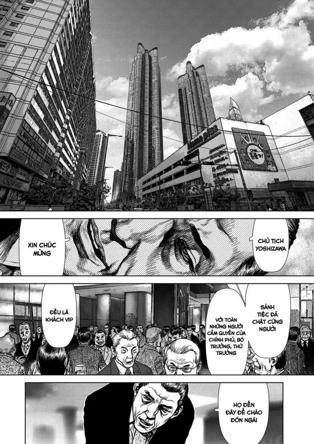 Truyện Tranh Sun-Ken Rock trang 2