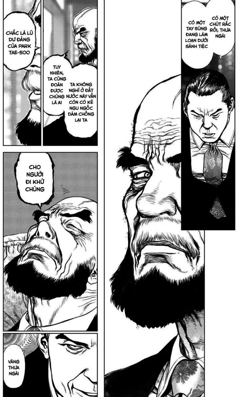 Truyện Tranh Sun-Ken Rock trang 2