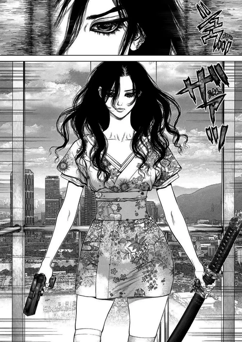 Truyện Tranh Sun-Ken Rock trang 2