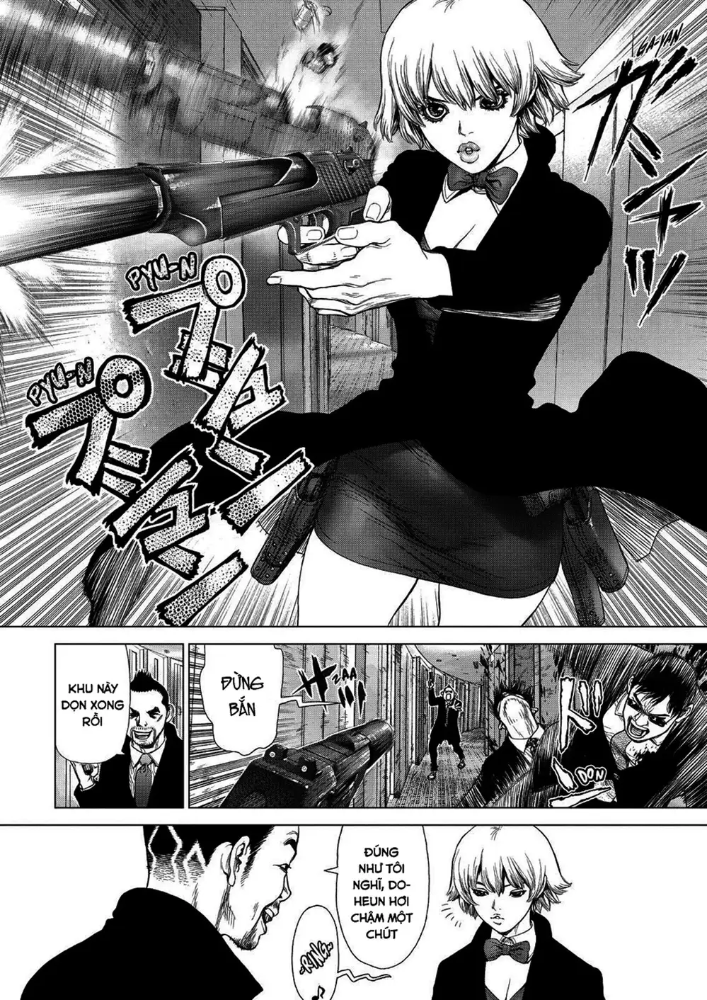 Truyện Tranh Sun-Ken Rock trang 2