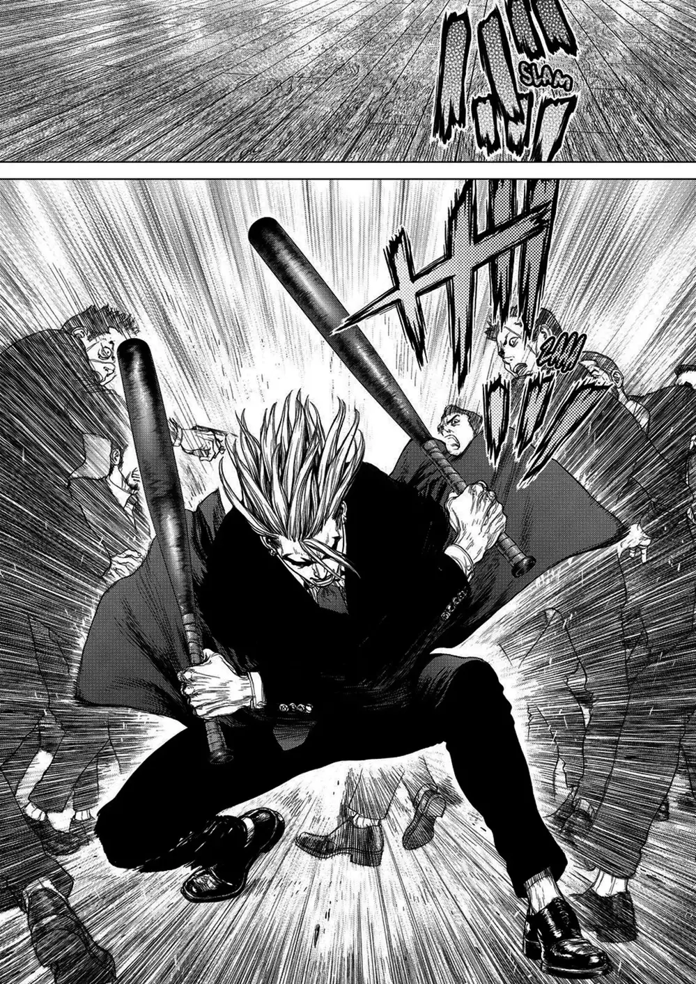 Truyện Tranh Sun-Ken Rock trang 2