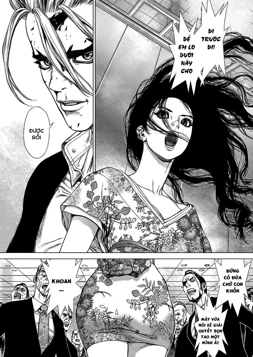 Truyện Tranh Sun-Ken Rock trang 2