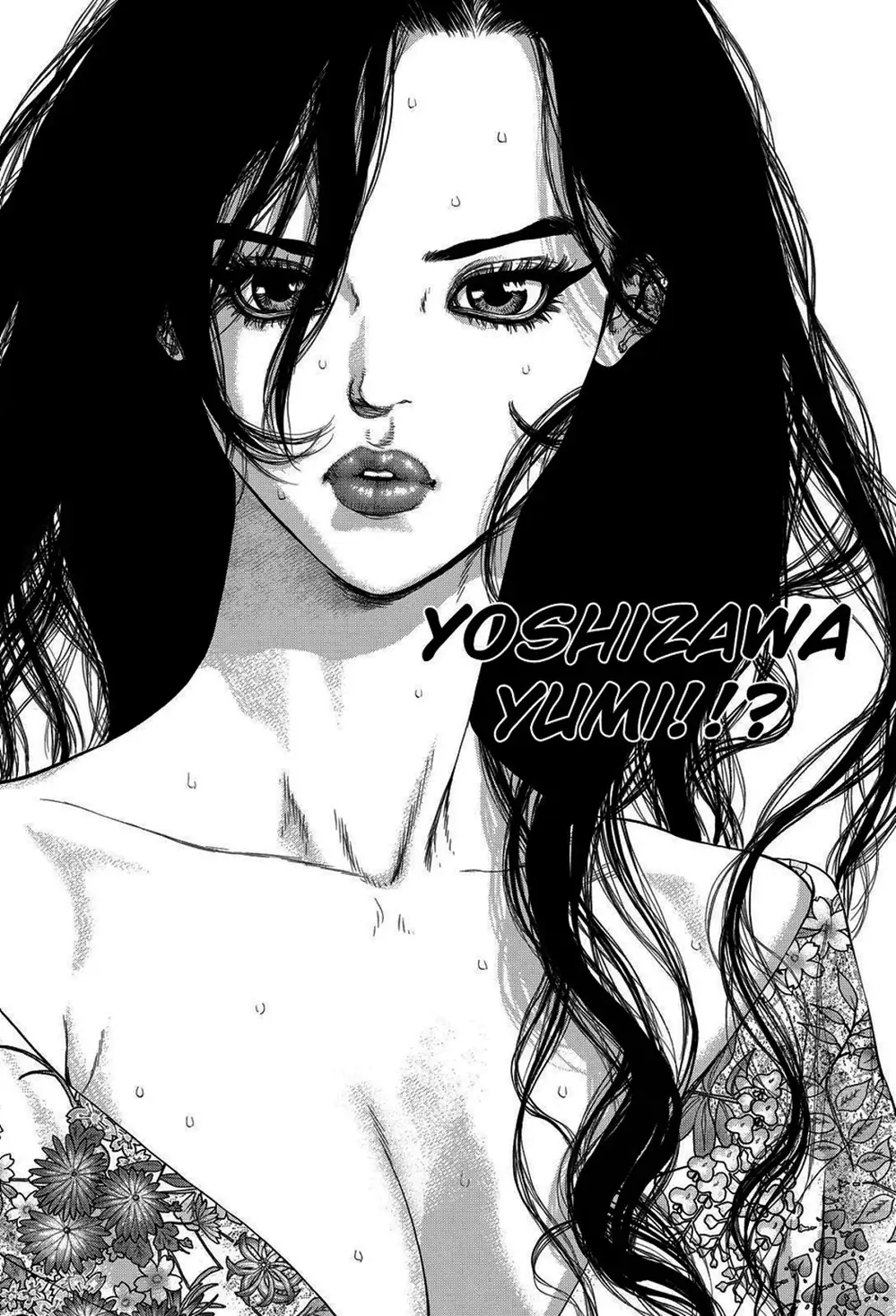 Truyện Tranh Sun-Ken Rock trang 2