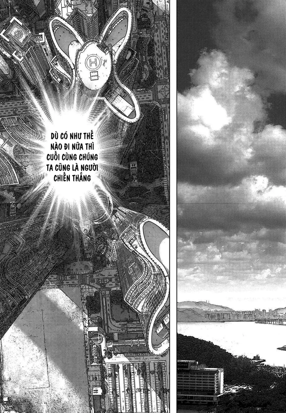 Truyện Tranh Sun-Ken Rock trang 2
