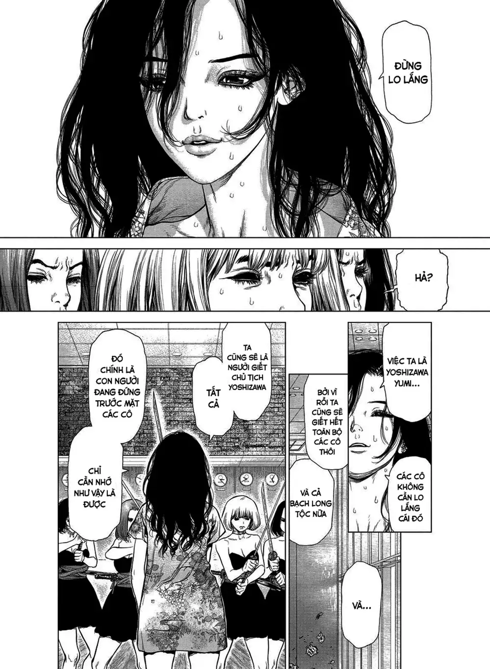 Truyện Tranh Sun-Ken Rock trang 2