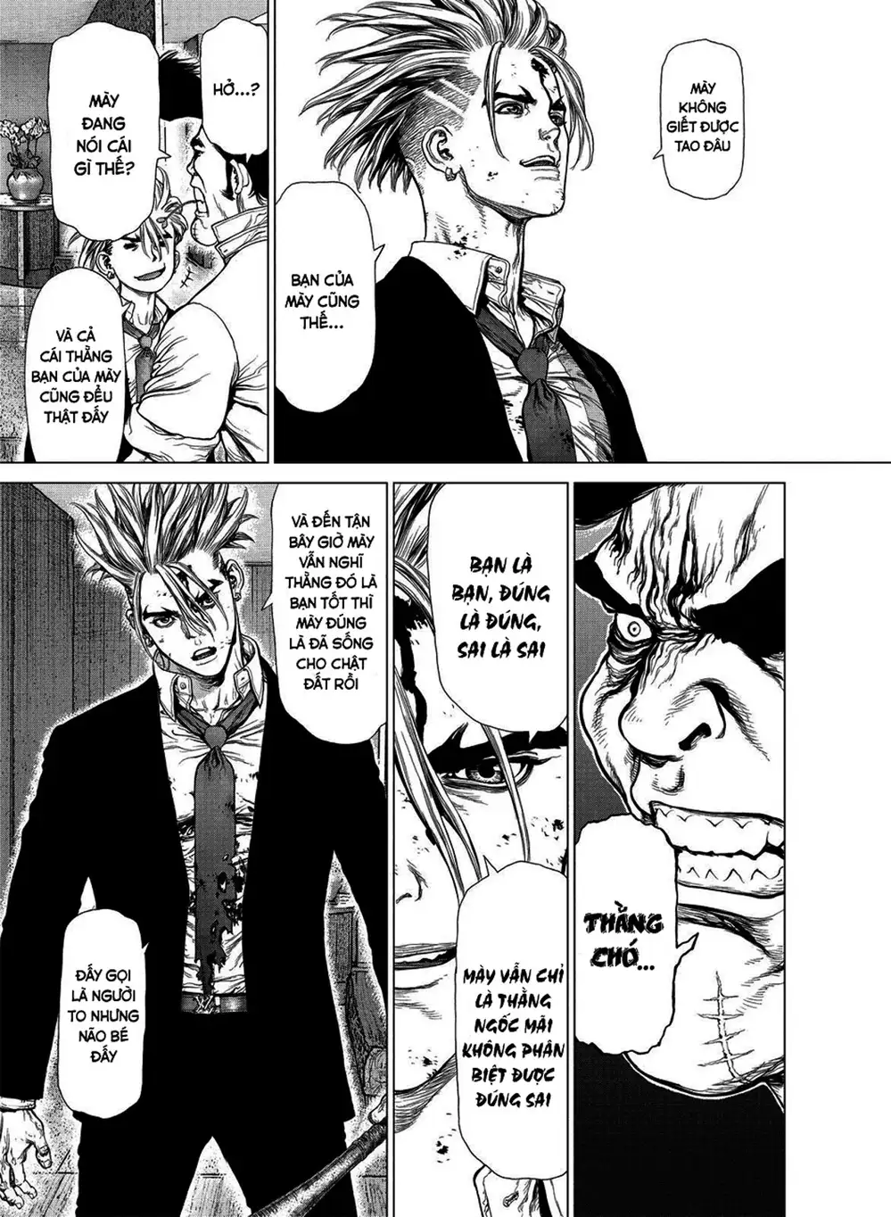 Truyện Tranh Sun-Ken Rock trang 2