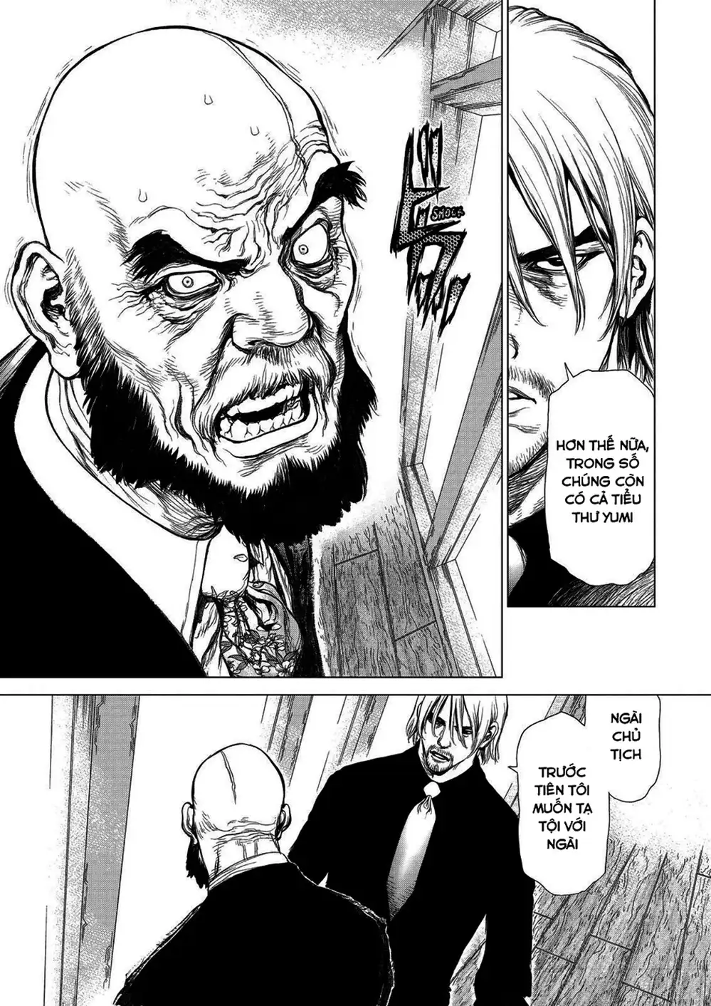 Truyện Tranh Sun-Ken Rock trang 2