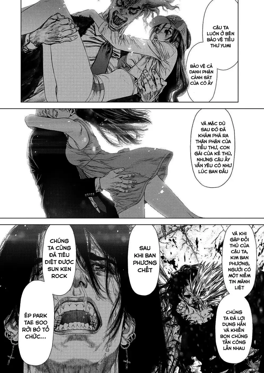 Truyện Tranh Sun-Ken Rock trang 2