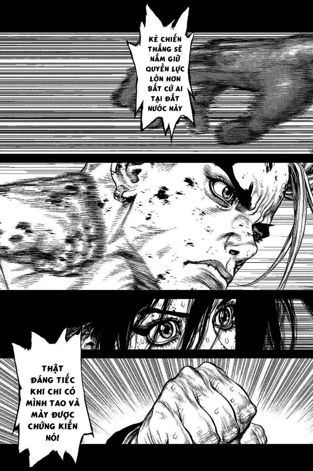 Truyện Tranh Sun-Ken Rock trang 2