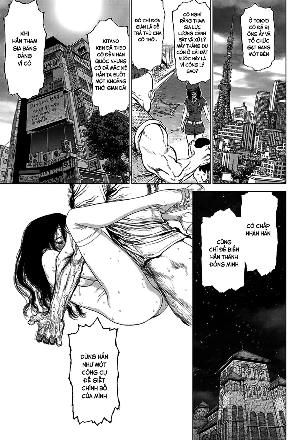 Truyện Tranh Sun-Ken Rock trang 2