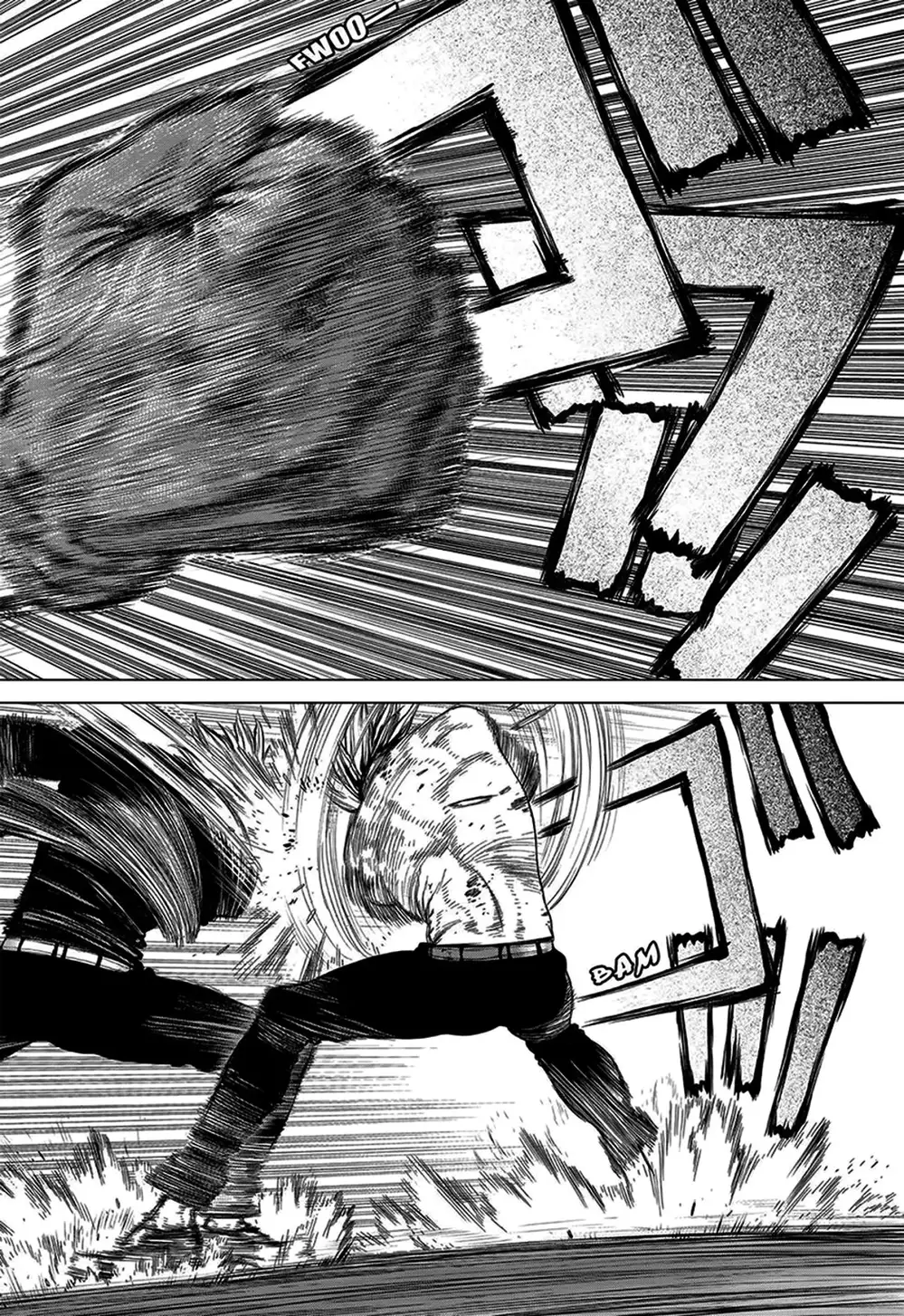 Truyện Tranh Sun-Ken Rock trang 2