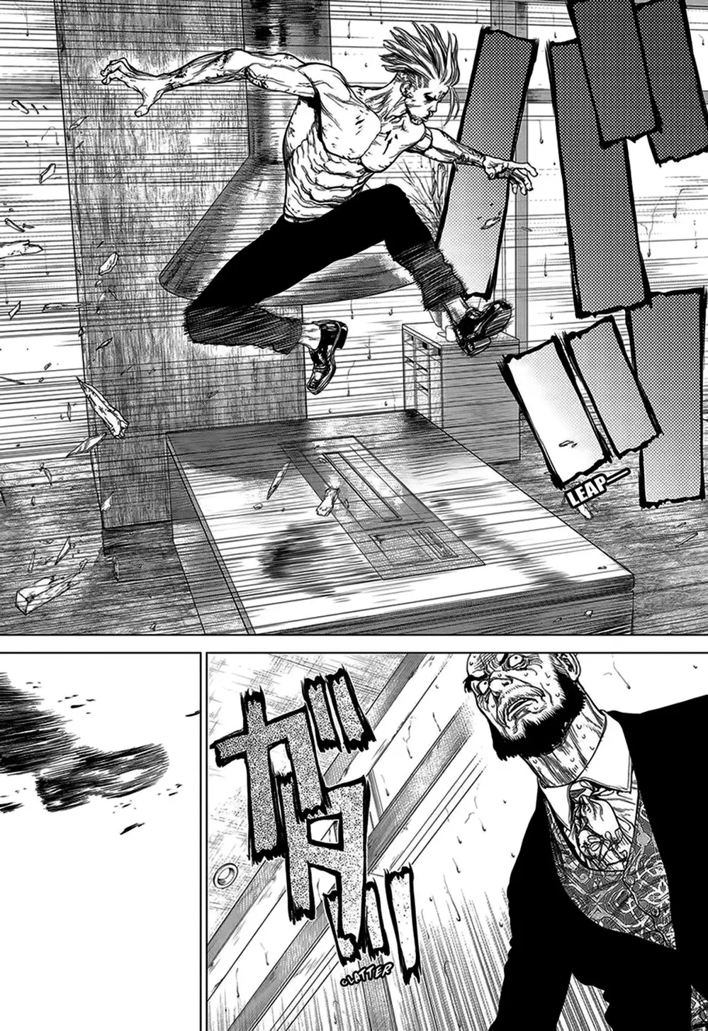 Truyện Tranh Sun-Ken Rock trang 2