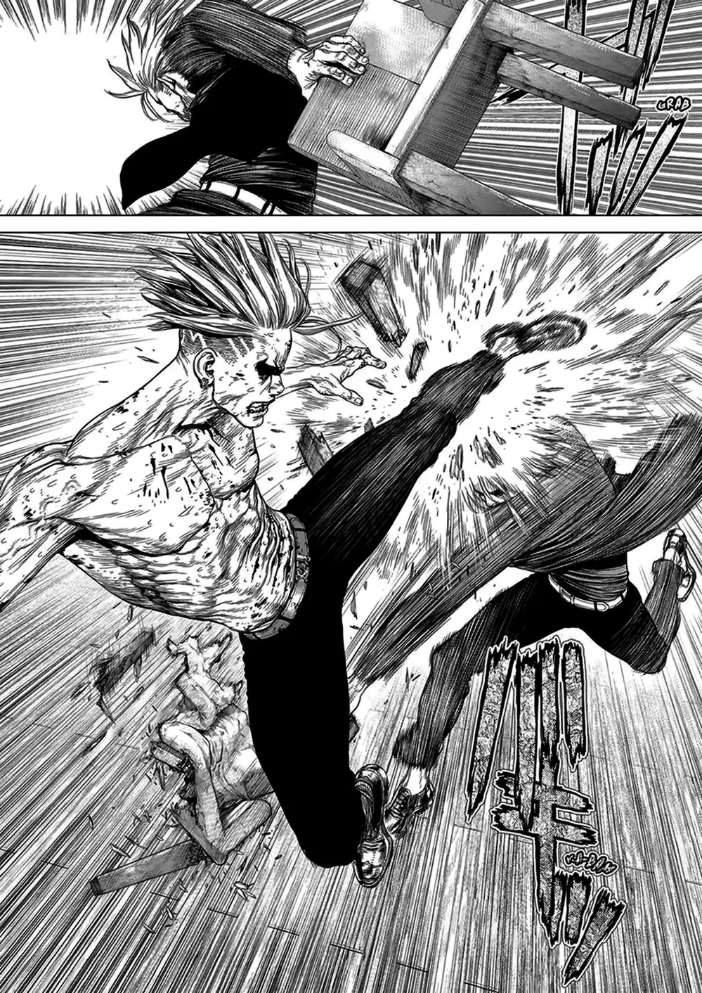 Truyện Tranh Sun-Ken Rock trang 2