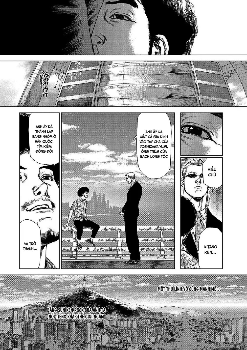 Truyện Tranh Sun-Ken Rock trang 2