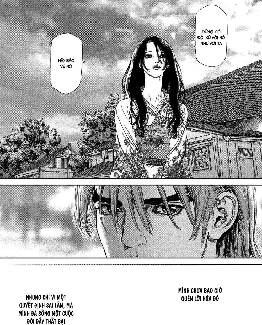 Truyện Tranh Sun-Ken Rock trang 2