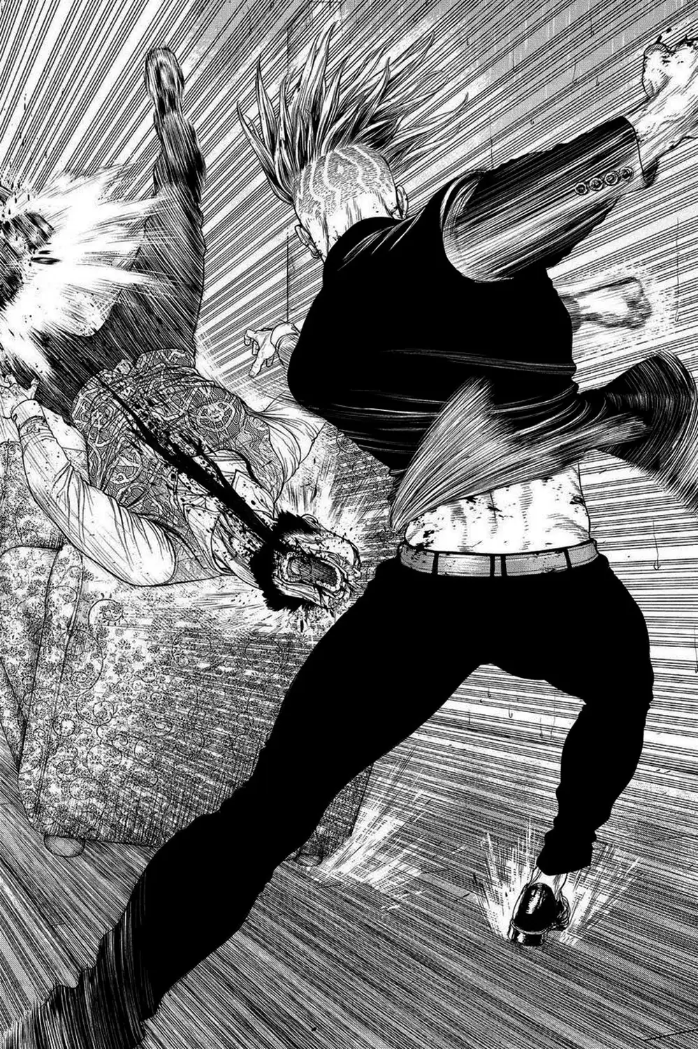 Truyện Tranh Sun-Ken Rock trang 2