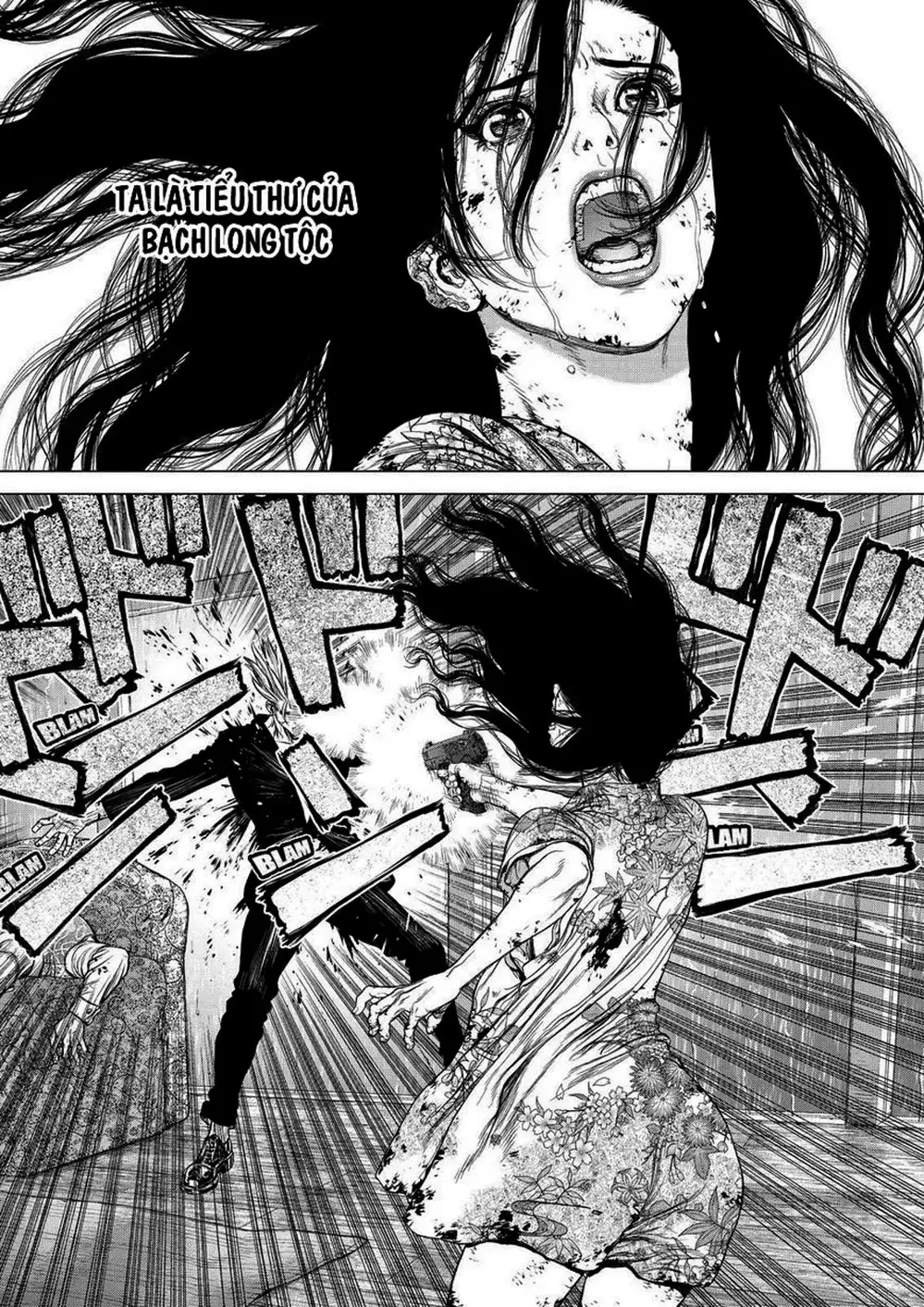 Truyện Tranh Sun-Ken Rock trang 2