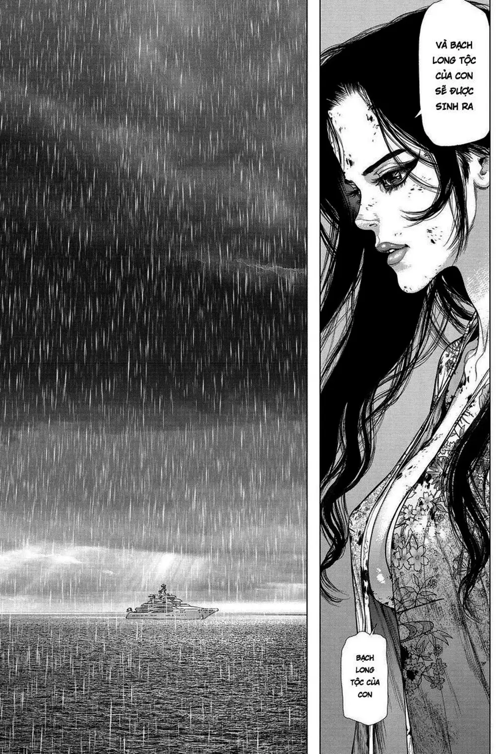 Truyện Tranh Sun-Ken Rock trang 2