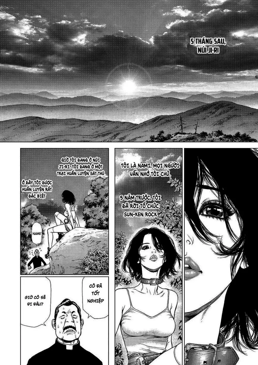 Truyện Tranh Sun-Ken Rock trang 2