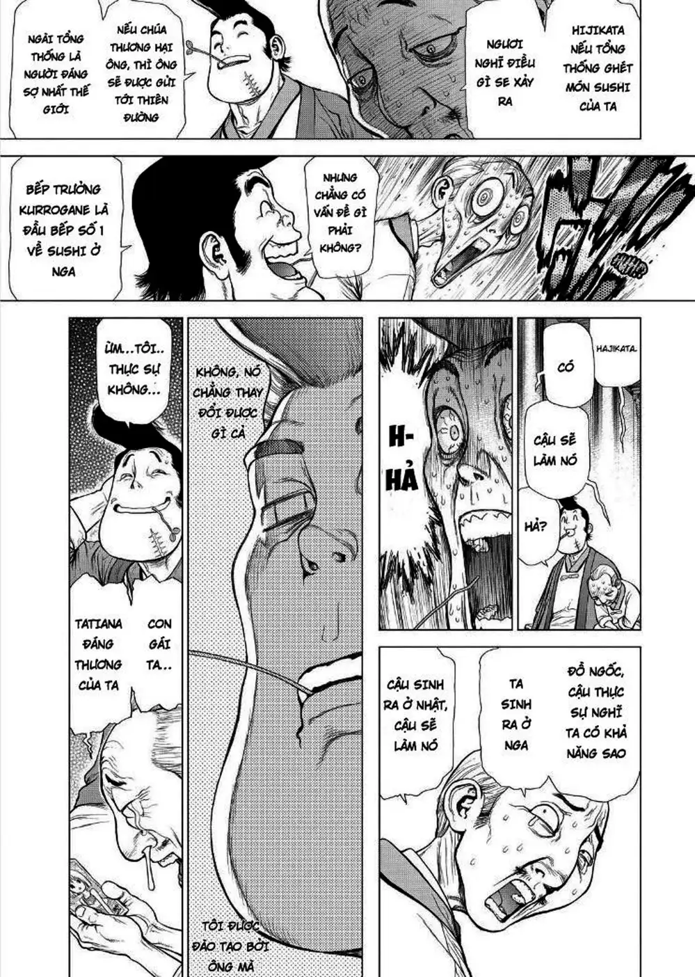 Truyện Tranh Sun-Ken Rock trang 2