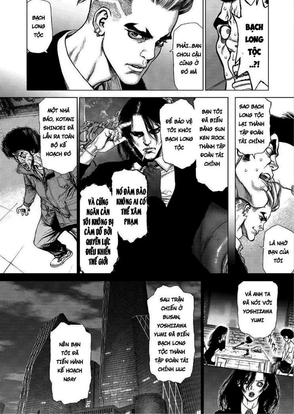 Truyện Tranh Sun-Ken Rock trang 2