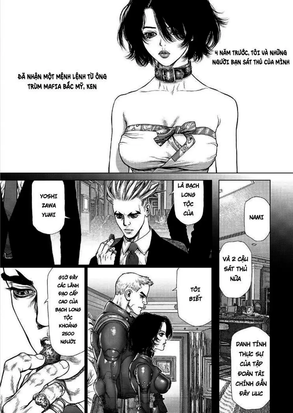 Truyện Tranh Sun-Ken Rock trang 2