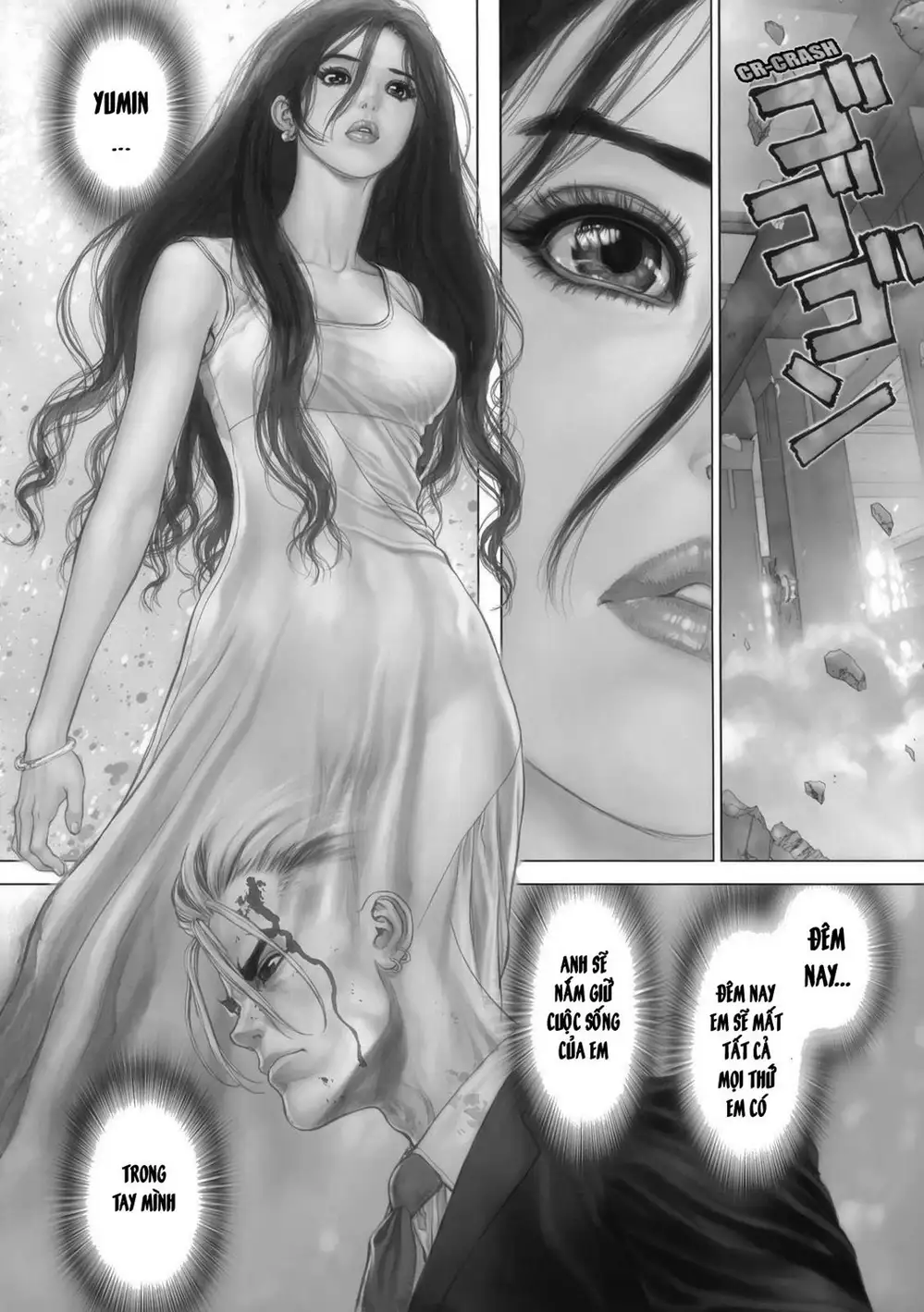 Truyện Tranh Sun-Ken Rock trang 2