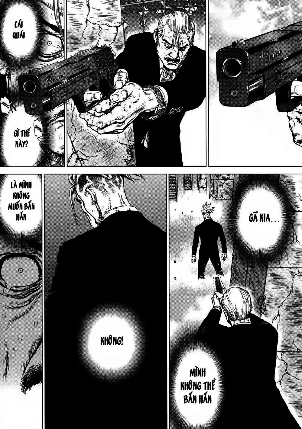 Truyện Tranh Sun-Ken Rock trang 2