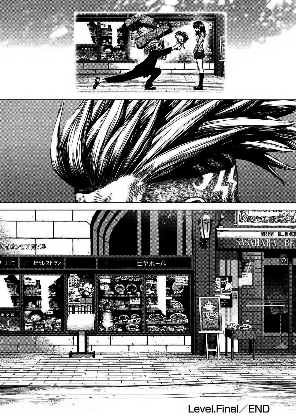 Truyện Tranh Sun-Ken Rock trang 2