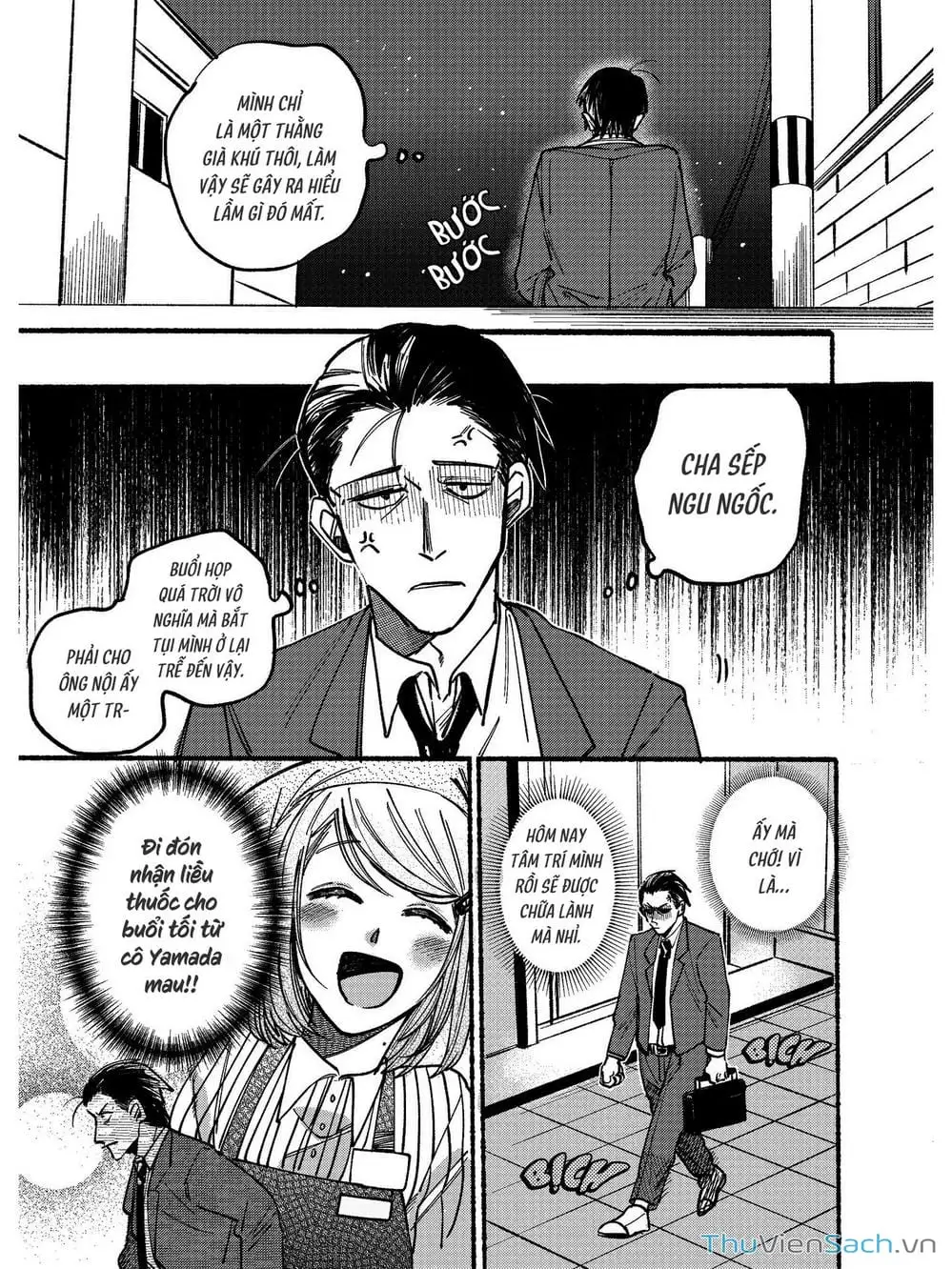 Truyện Tranh Tại Phía Sau Siêu Thị Cùng Em Hút Thuốc - Suupaa No Ura Yani Suu Hanashi trang 4