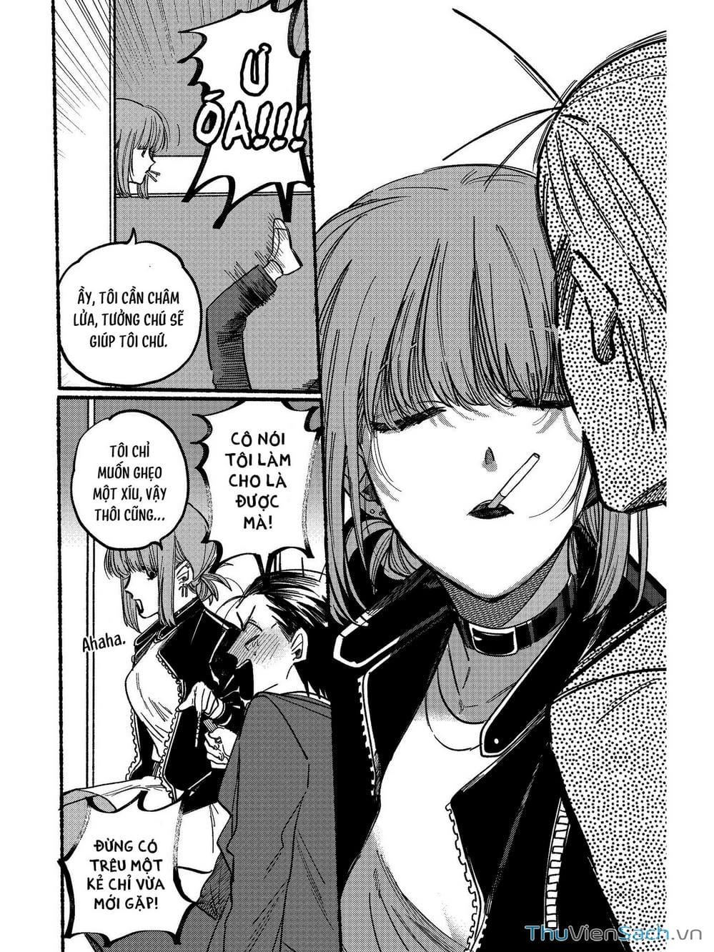 Truyện Tranh Tại Phía Sau Siêu Thị Cùng Em Hút Thuốc - Suupaa No Ura Yani Suu Hanashi trang 4