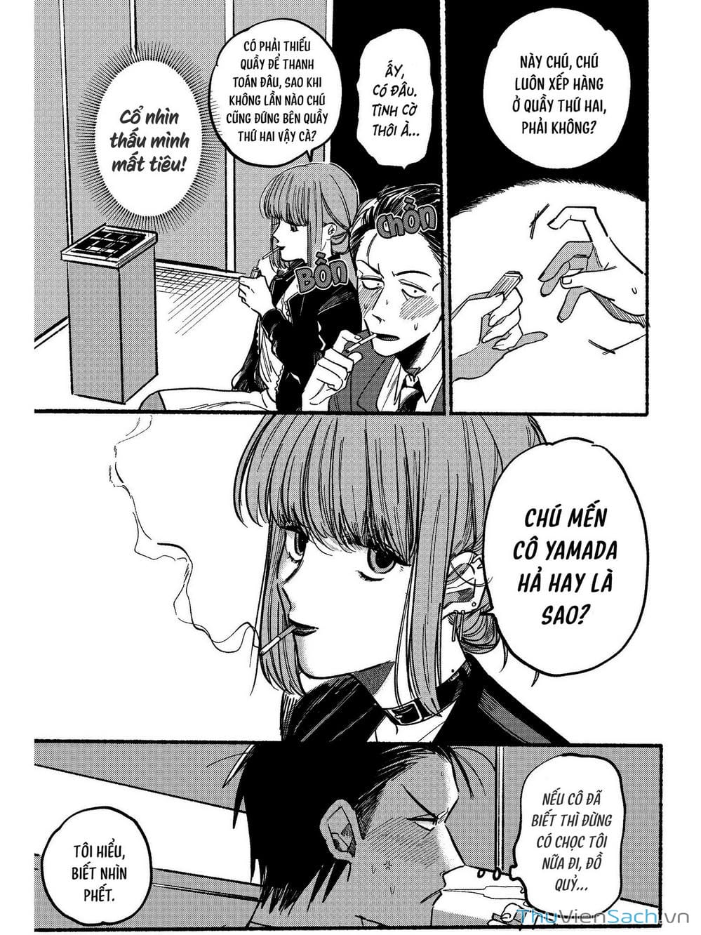 Truyện Tranh Tại Phía Sau Siêu Thị Cùng Em Hút Thuốc - Suupaa No Ura Yani Suu Hanashi trang 4