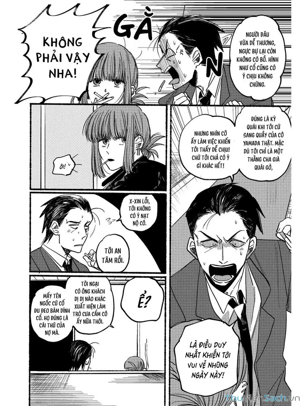 Truyện Tranh Tại Phía Sau Siêu Thị Cùng Em Hút Thuốc - Suupaa No Ura Yani Suu Hanashi trang 4