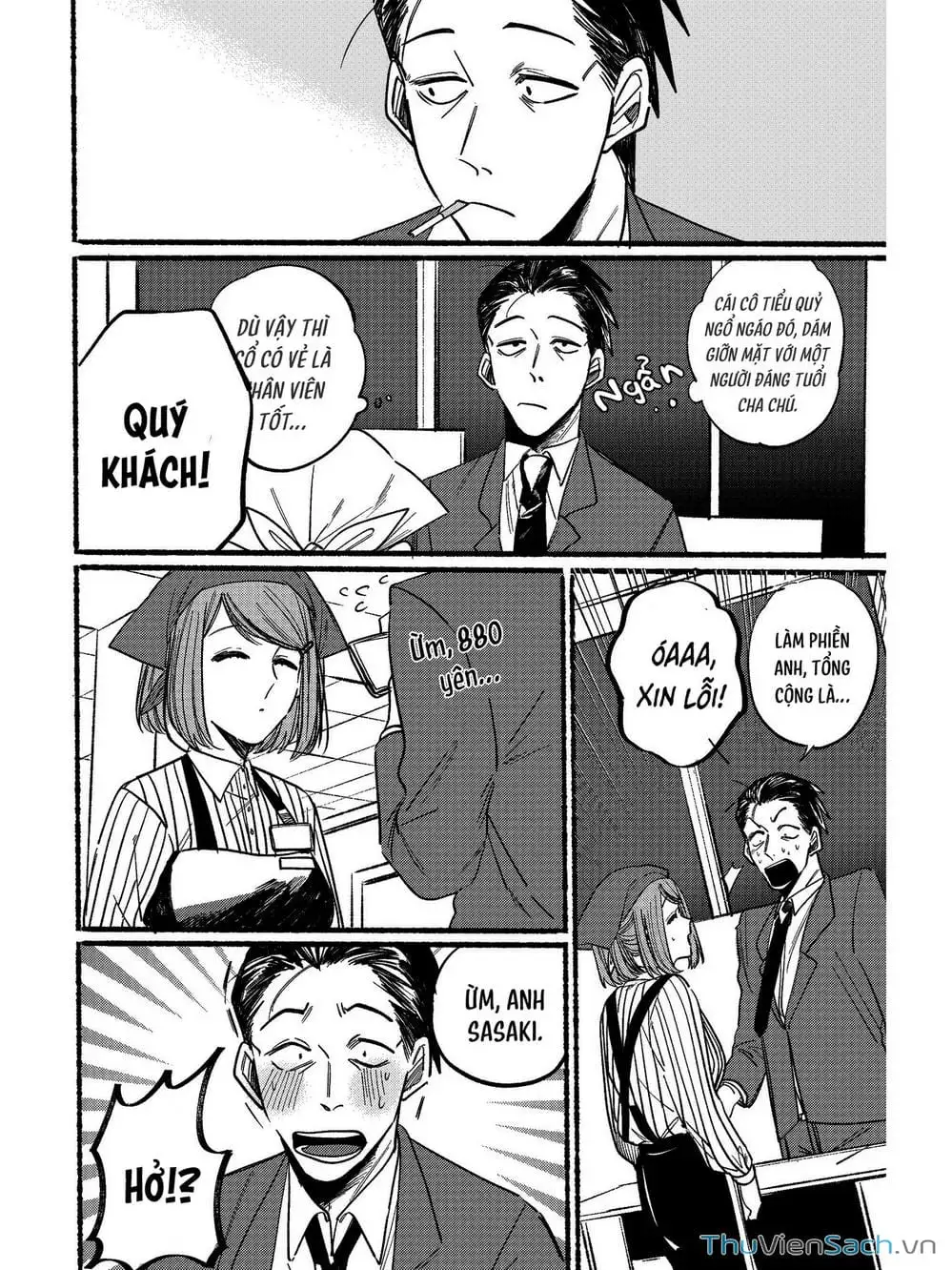 Truyện Tranh Tại Phía Sau Siêu Thị Cùng Em Hút Thuốc - Suupaa No Ura Yani Suu Hanashi trang 4