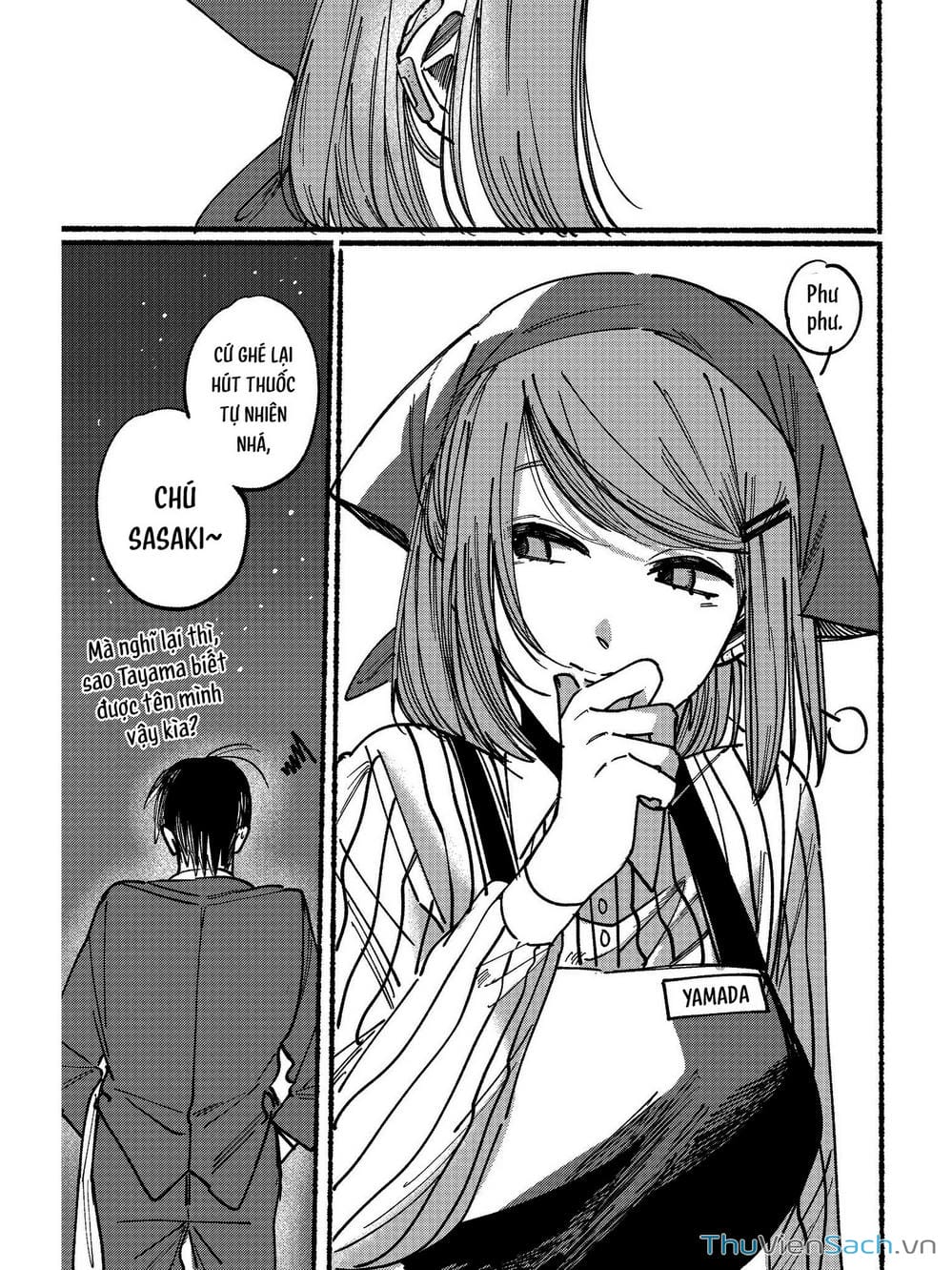 Truyện Tranh Tại Phía Sau Siêu Thị Cùng Em Hút Thuốc - Suupaa No Ura Yani Suu Hanashi trang 4
