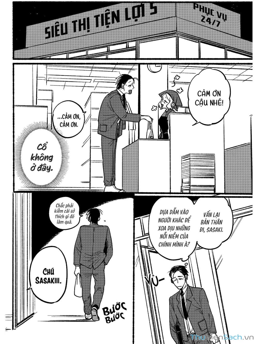 Truyện Tranh Tại Phía Sau Siêu Thị Cùng Em Hút Thuốc - Suupaa No Ura Yani Suu Hanashi trang 4