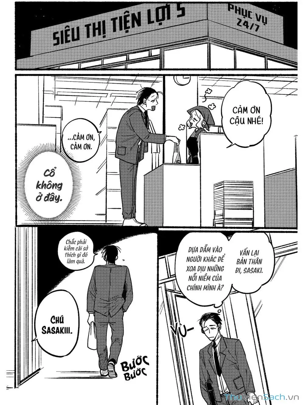 Truyện Tranh Tại Phía Sau Siêu Thị Cùng Em Hút Thuốc - Suupaa No Ura Yani Suu Hanashi trang 4