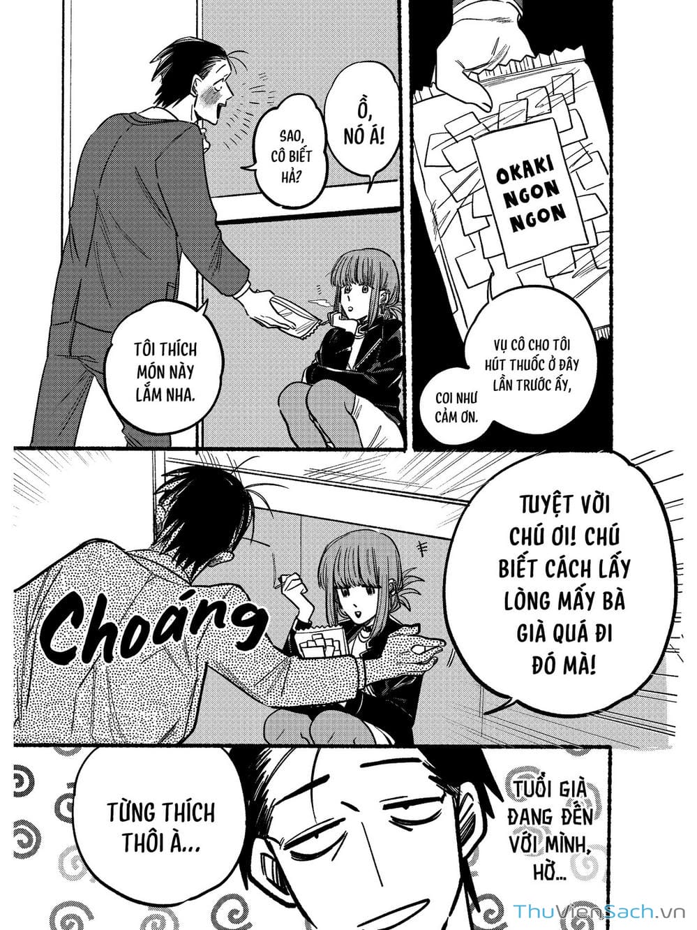 Truyện Tranh Tại Phía Sau Siêu Thị Cùng Em Hút Thuốc - Suupaa No Ura Yani Suu Hanashi trang 4