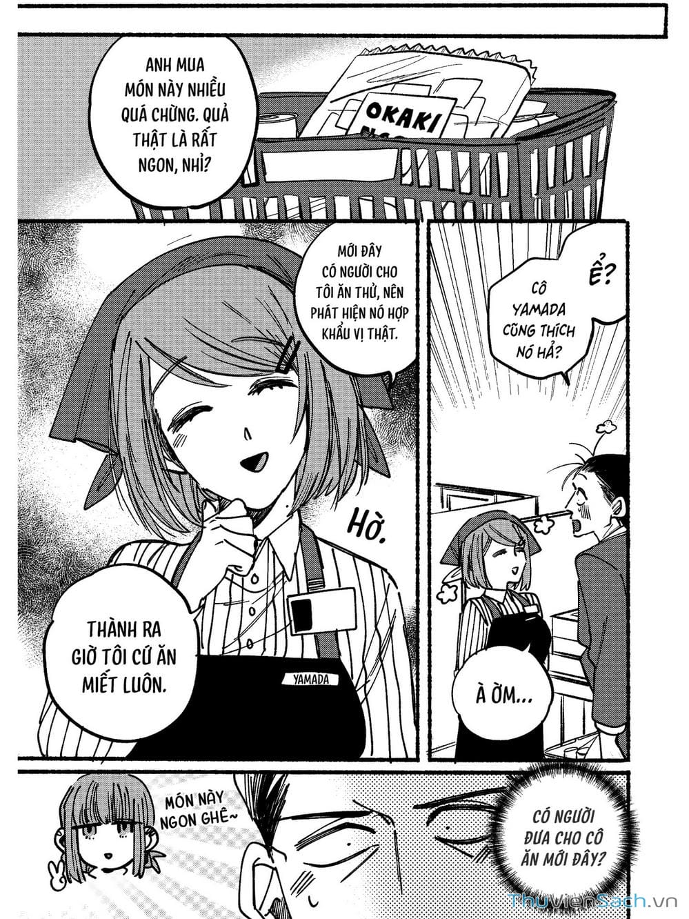 Truyện Tranh Tại Phía Sau Siêu Thị Cùng Em Hút Thuốc - Suupaa No Ura Yani Suu Hanashi trang 4