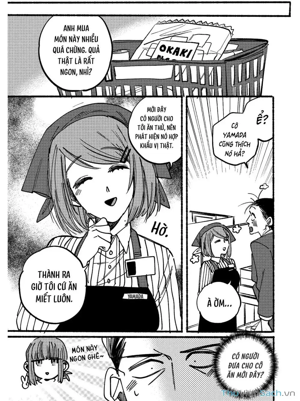 Truyện Tranh Tại Phía Sau Siêu Thị Cùng Em Hút Thuốc - Suupaa No Ura Yani Suu Hanashi trang 4