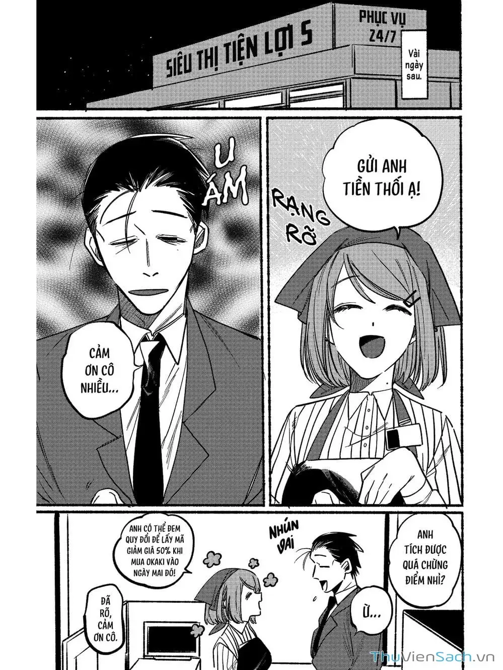 Truyện Tranh Tại Phía Sau Siêu Thị Cùng Em Hút Thuốc - Suupaa No Ura Yani Suu Hanashi trang 4