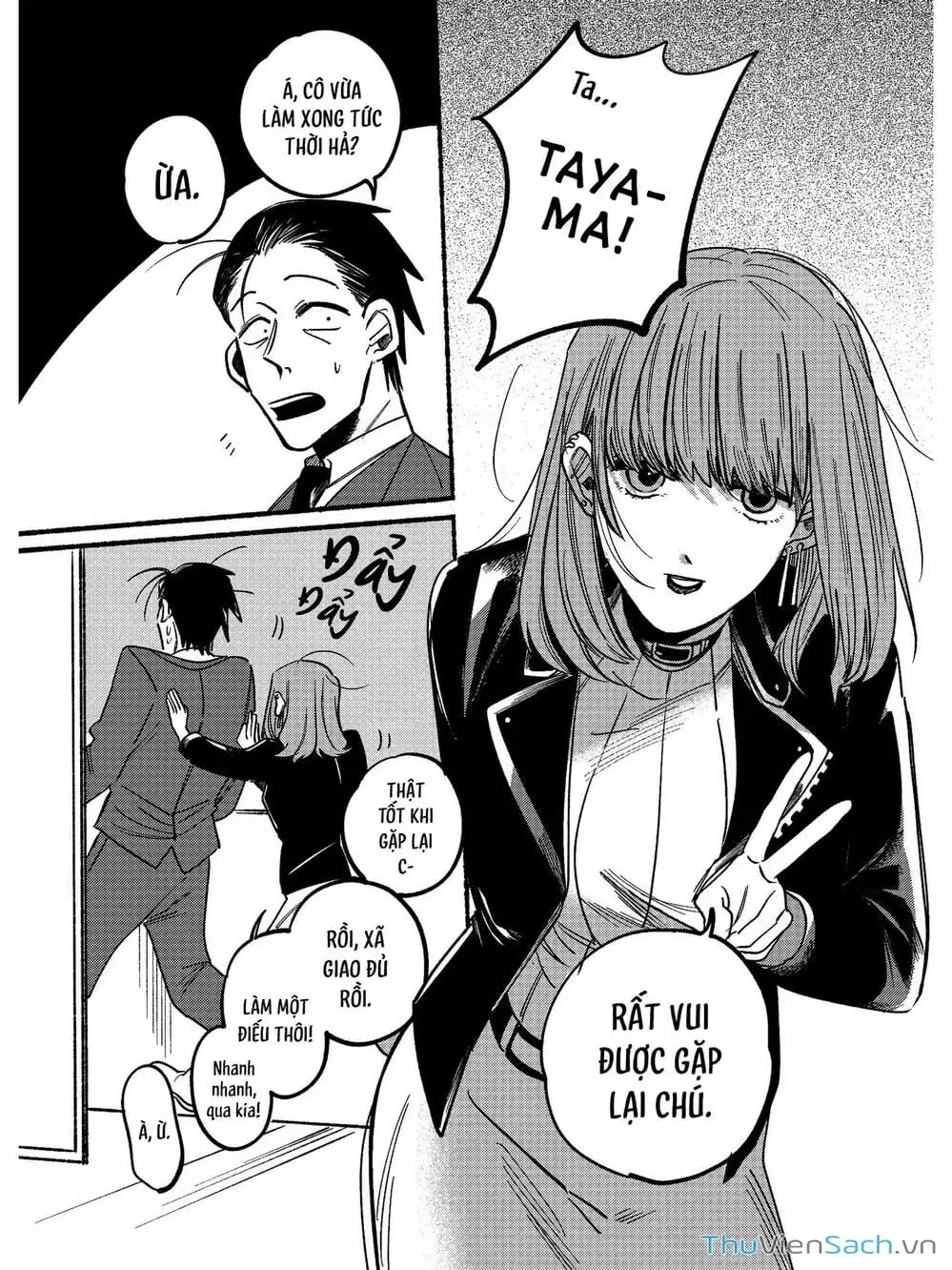 Truyện Tranh Tại Phía Sau Siêu Thị Cùng Em Hút Thuốc - Suupaa No Ura Yani Suu Hanashi trang 4