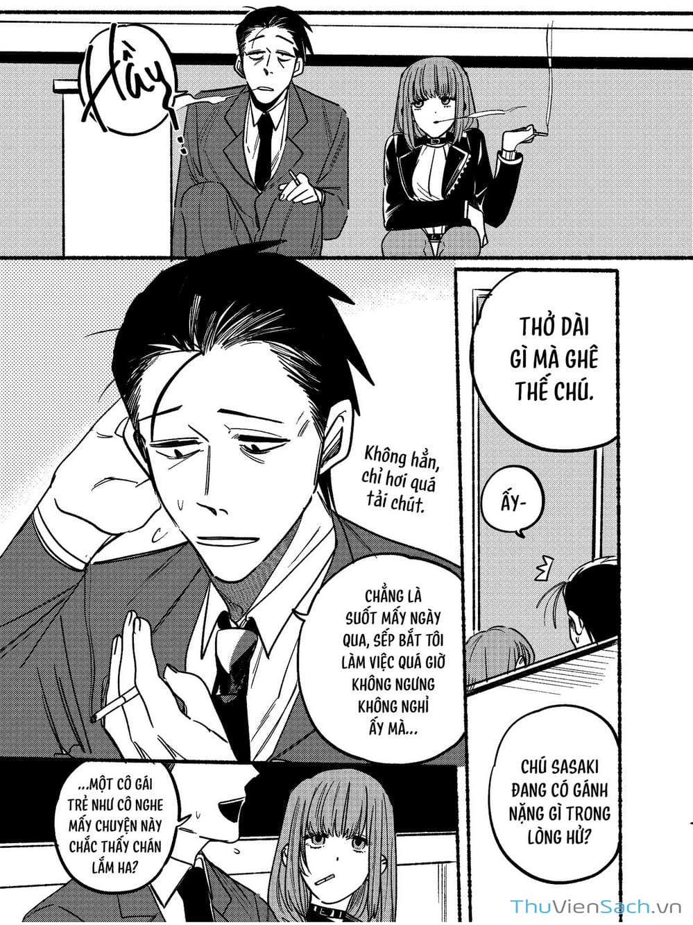 Truyện Tranh Tại Phía Sau Siêu Thị Cùng Em Hút Thuốc - Suupaa No Ura Yani Suu Hanashi trang 4