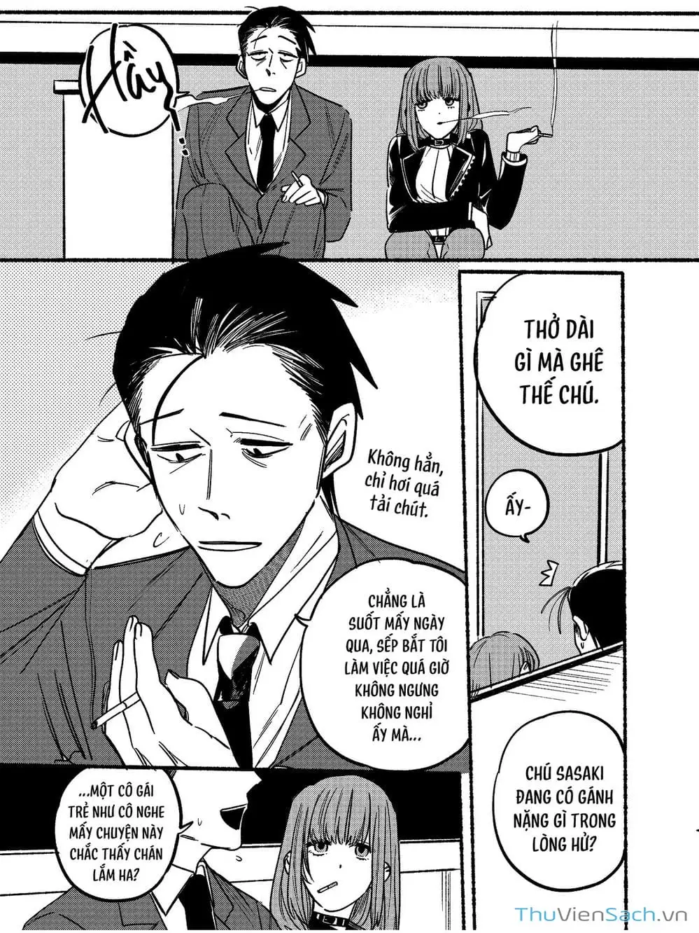 Truyện Tranh Tại Phía Sau Siêu Thị Cùng Em Hút Thuốc - Suupaa No Ura Yani Suu Hanashi trang 4