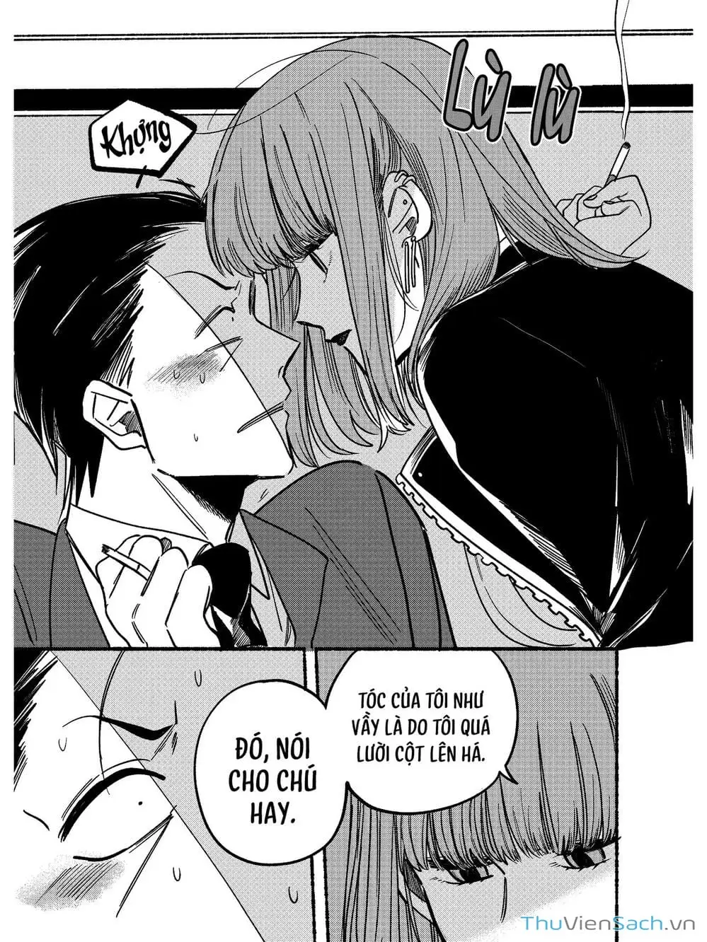 Truyện Tranh Tại Phía Sau Siêu Thị Cùng Em Hút Thuốc - Suupaa No Ura Yani Suu Hanashi trang 4