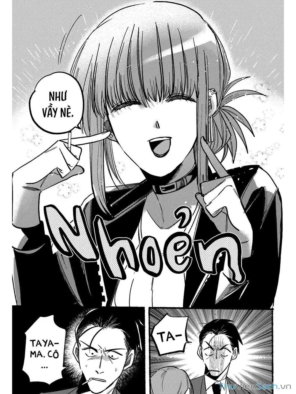 Truyện Tranh Tại Phía Sau Siêu Thị Cùng Em Hút Thuốc - Suupaa No Ura Yani Suu Hanashi trang 4