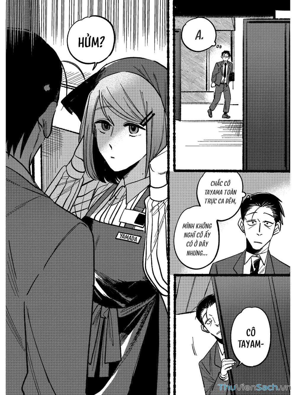 Truyện Tranh Tại Phía Sau Siêu Thị Cùng Em Hút Thuốc - Suupaa No Ura Yani Suu Hanashi trang 4